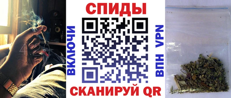 где найти наркотики  Джанкой  Бутират 99% 