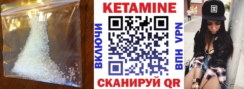 сайты даркнета формула  Джанкой  Кетамин ketamine  сколько стоит 