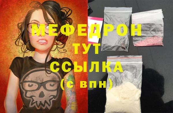 кокаин колумбия Горно-Алтайск