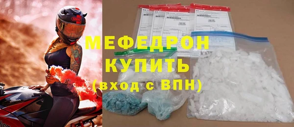 героин Горнозаводск