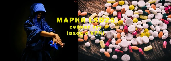меф VHQ Волосово