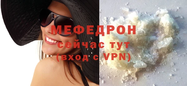 героин Горнозаводск
