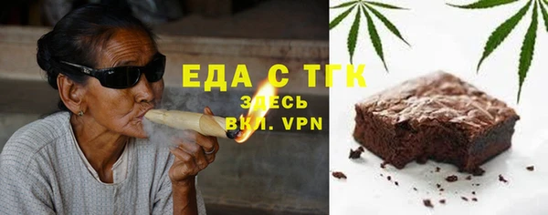 бутик Ростов