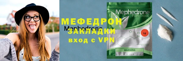кокаин колумбия Горно-Алтайск