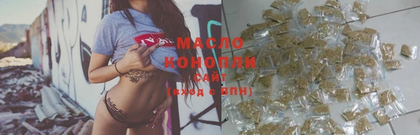 кокаин колумбия Горно-Алтайск