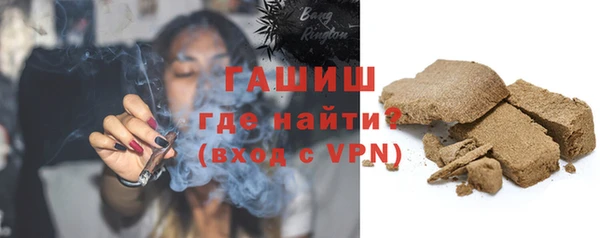 прущие грибы Гусь-Хрустальный