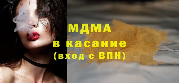 героин Горнозаводск