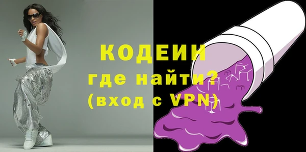 альфа пвп Верхнеуральск