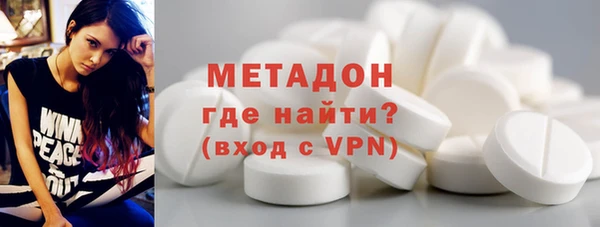 ешки Горняк