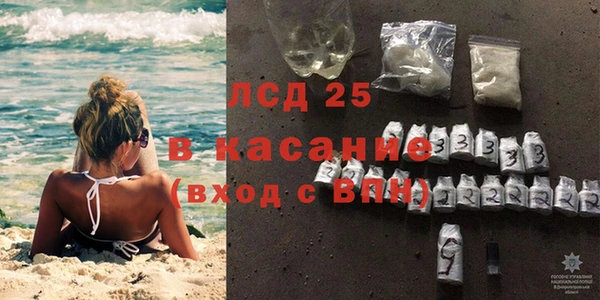 героин Горнозаводск