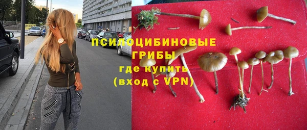 кокаин колумбия Горно-Алтайск