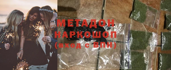 кокаин колумбия Горно-Алтайск