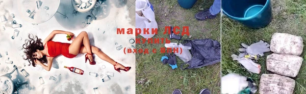 кокаин колумбия Горно-Алтайск