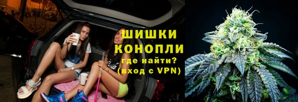 прущая мука Волоколамск