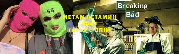 скорость mdpv Володарск