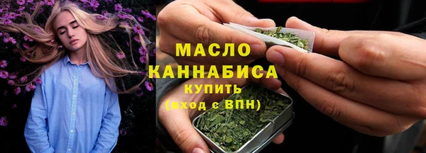 героин Горнозаводск