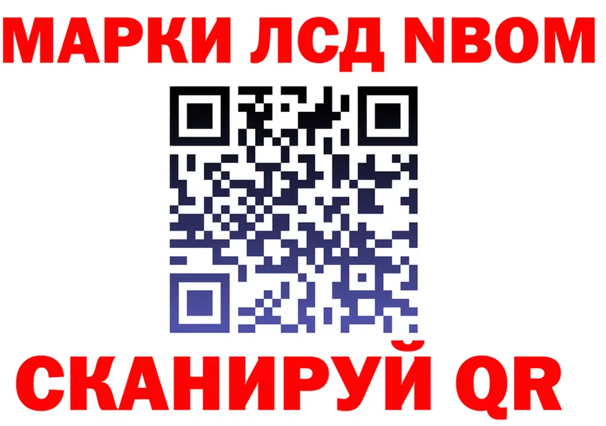 Наркота это как зайти Джанкой